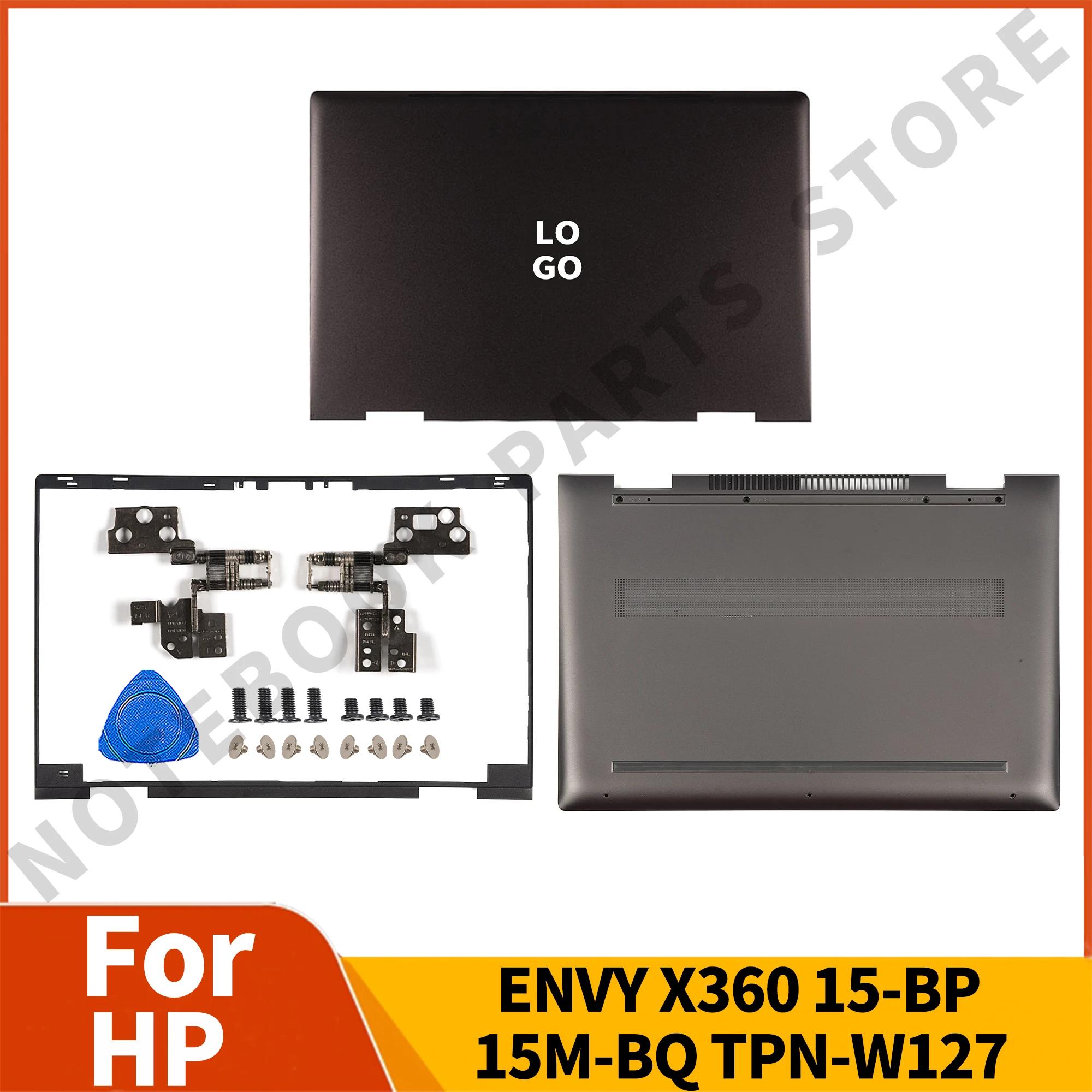 HP ENVY X360 15-BP 15M-BP 15M-BQ TPN-W127 , , ϴ ̽, Ʈ ǰ, 924344-001, 15.6 ġ, ǰ LCD  Ŀ